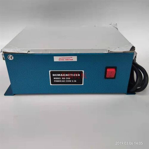 台湾豪昱强力型脱磁器HD-280平面消磁器200*280MM强力平面退磁器