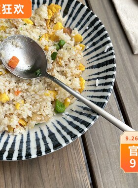 VE 18/10不锈钢砂光韩式圆头勺喝汤勺细长柄吃饭勺甜品勺家用调羹