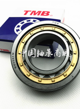 TJZ轴承N NJ NU2205 2206 2207 2208 2209 2210 2211 2212EM
