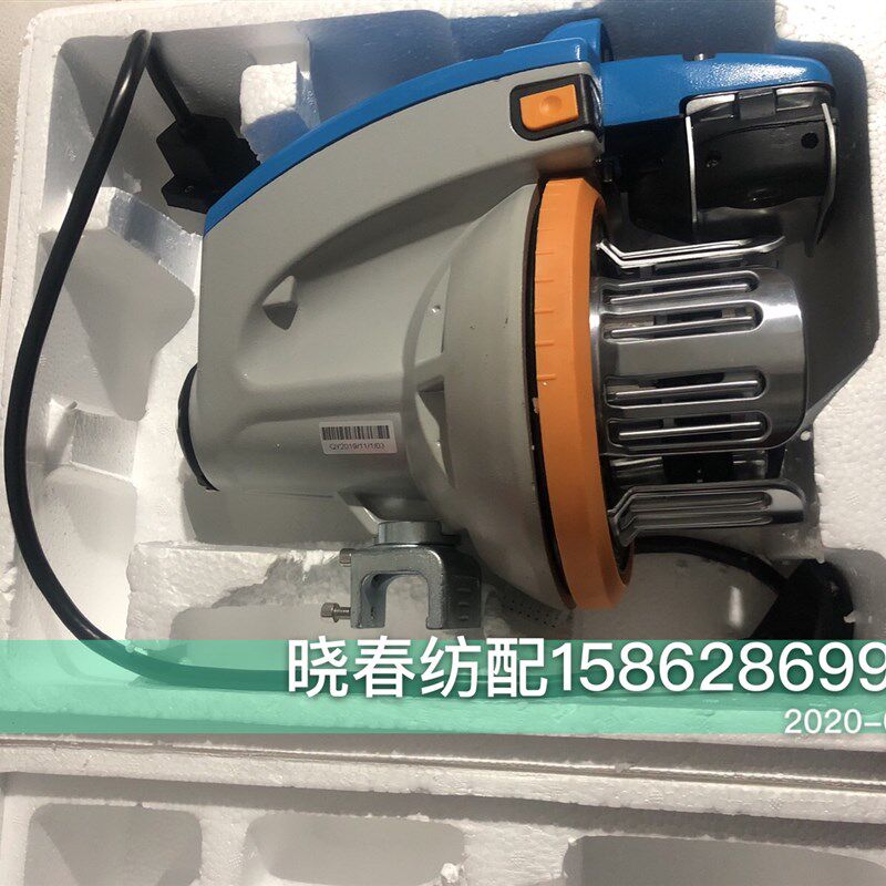 喷气织布机储纬器艾洛G2款储纬器永磁电机 小头储伟器通用款