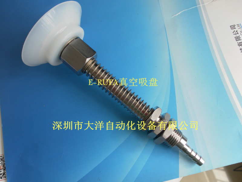 气立可真空吸盘PAFS-80*30-S/SI机械手工业吸嘴PAFS-60*30-S/SI