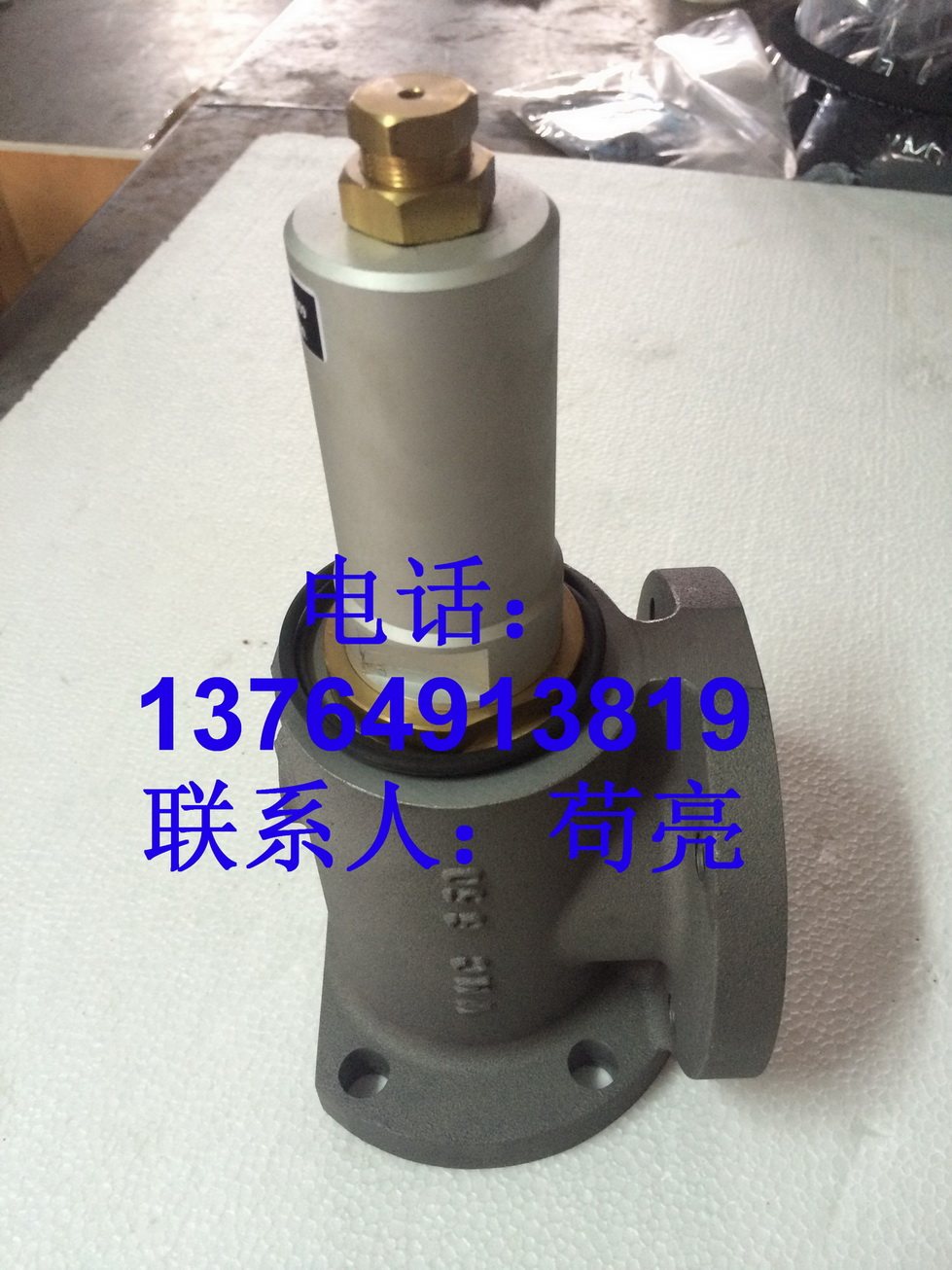 富达VMC压力阀G50C压力维持阀空压机配件适用博莱特无锡压缩机