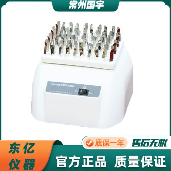 常州国宇SZ-1快速混匀器/HY-2A/ZW-A/KS-08/TS-A/B振荡器实验漩涡