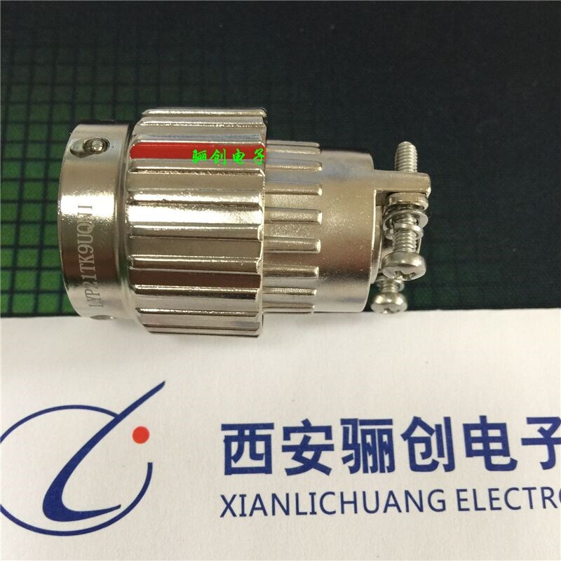 骊创新品LYP21TJ11UQ   LYP21ZK11U航插件插头插座欢迎咨询