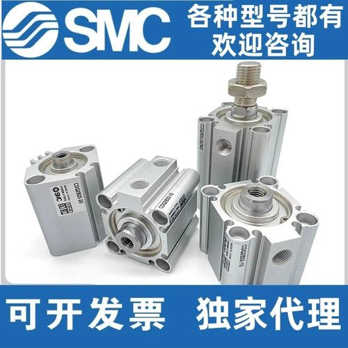 SMC气缸CQ2A/CDQ2A63/80-5/10/15/20/25/30/40/45/50/75/100D/DMZ