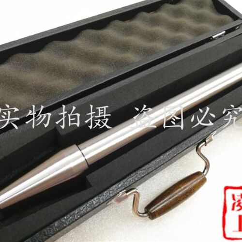 促销台湾蒲菲PERFECT主轴测试棒 主轴检验棒55HG-BT30 BT40 BT50