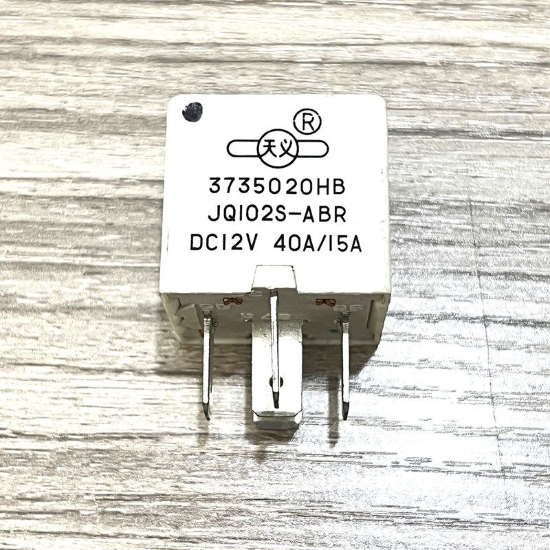 全新原厂 JQ102S-ABR DC12V 40A/15A 5脚 3735020HB 天义继电器