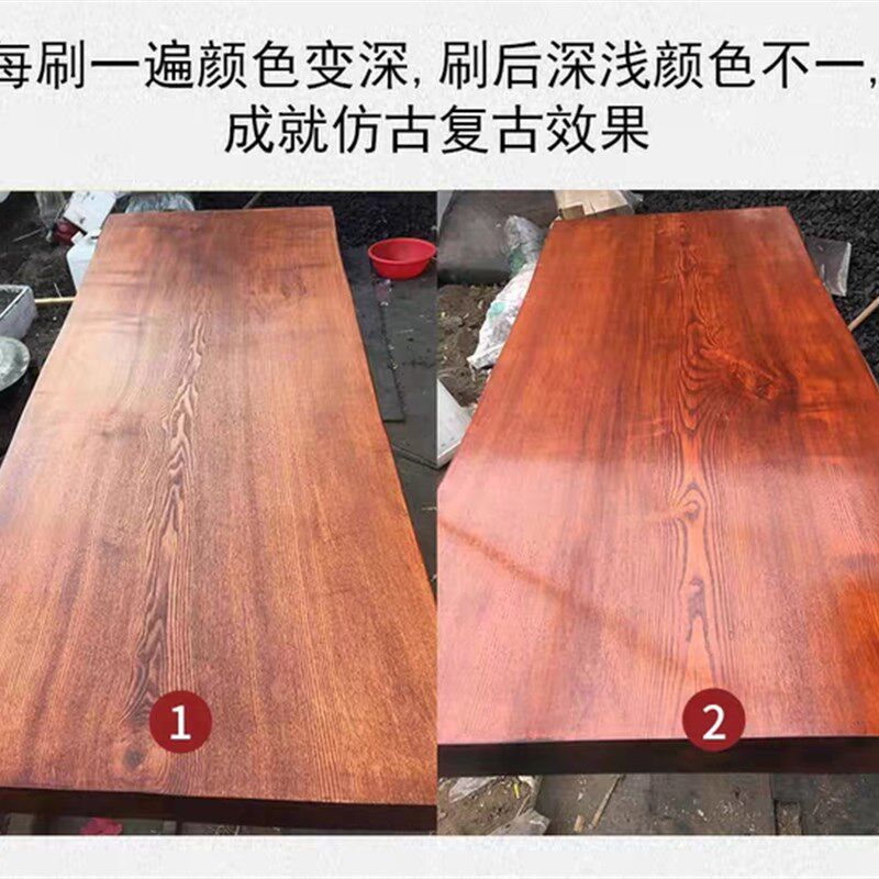 油漆水性木纹漆木头家具木门地板请求翻新家用红木喷漆透明漆颜色