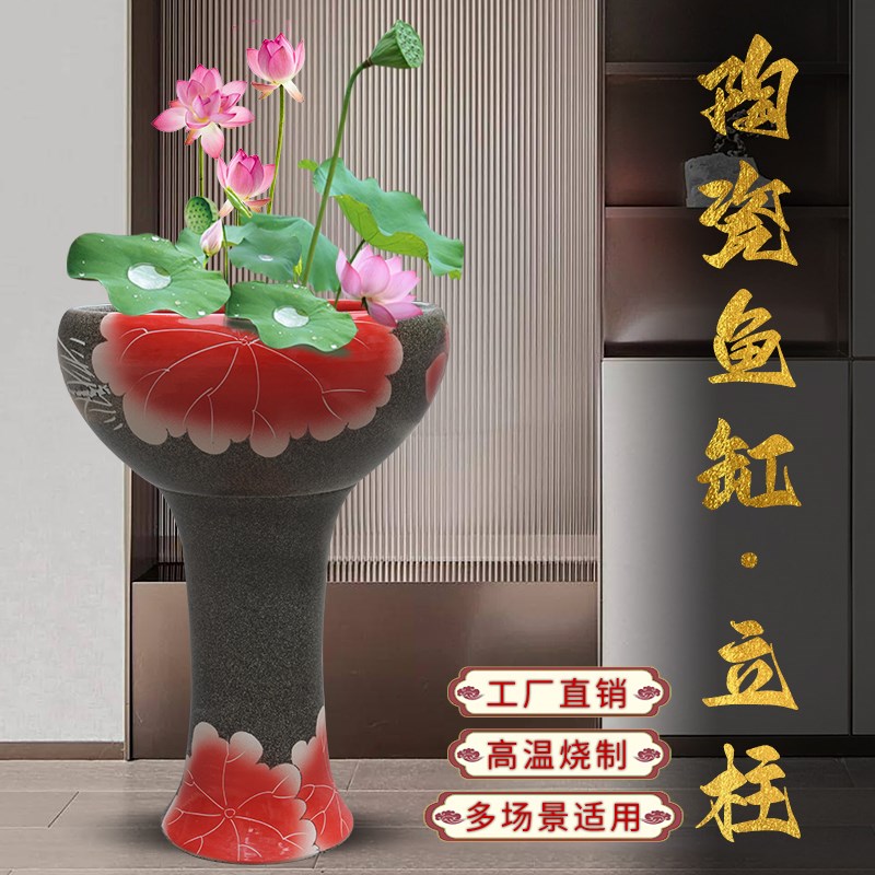 景德镇陶瓷器养金鱼大缸包邮乌龟盆水培植物睡莲碗莲水缸落地摆件