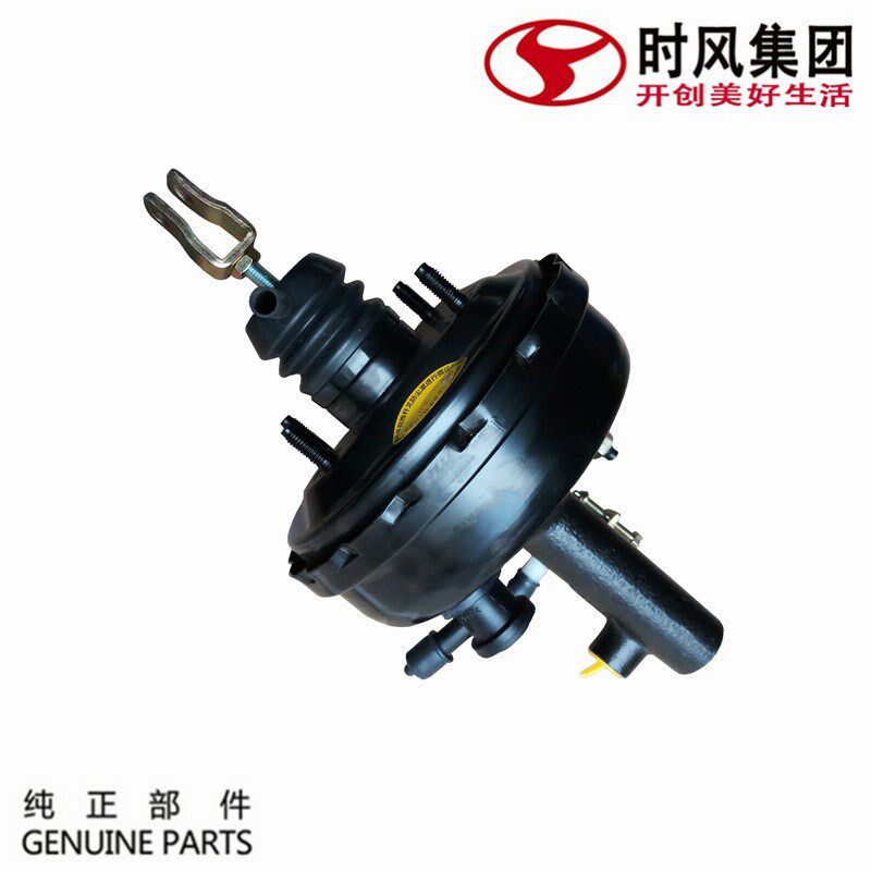 时风风菱CD版离合力合器助力器总泵真空货车万丰瑞立低卡汽车配件