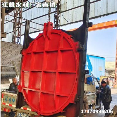 600机闸一体式闸门球墨铸铁镶铜双向圆闸门钢制气动叠梁闸门启闭