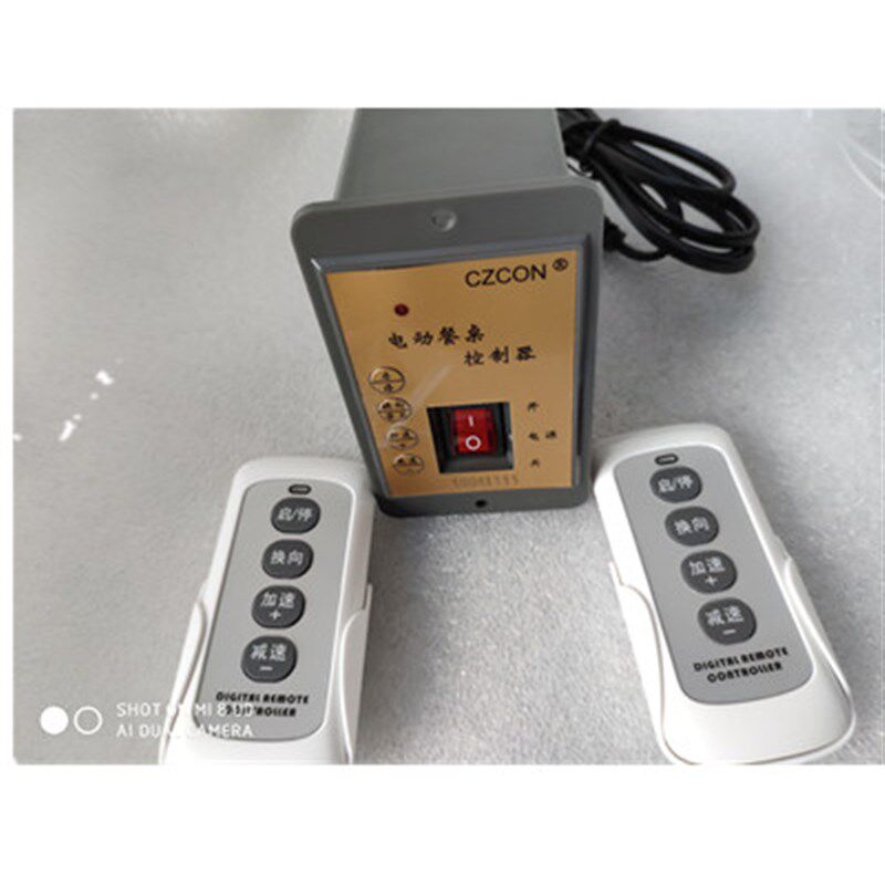 餐桌遥控调速控制直流减速电机12V/24V调速器餐桌自正反转控制器