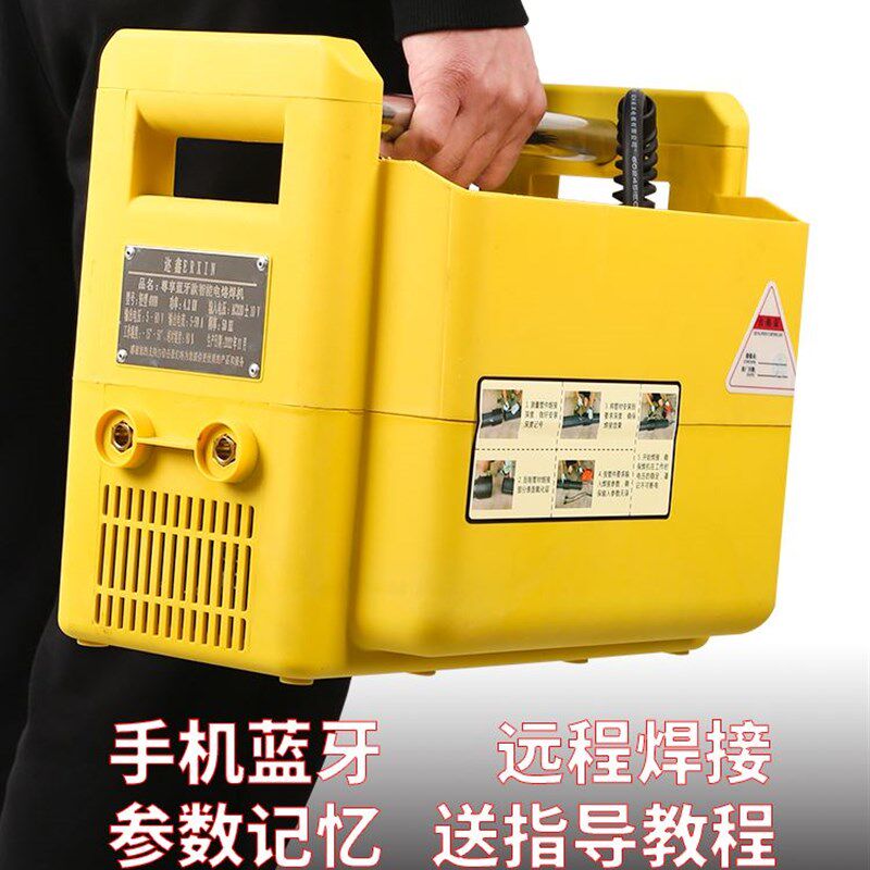 迩鑫pe管电熔焊机钢丝网骨架对焊机焊接机全自动电热热熔机电容