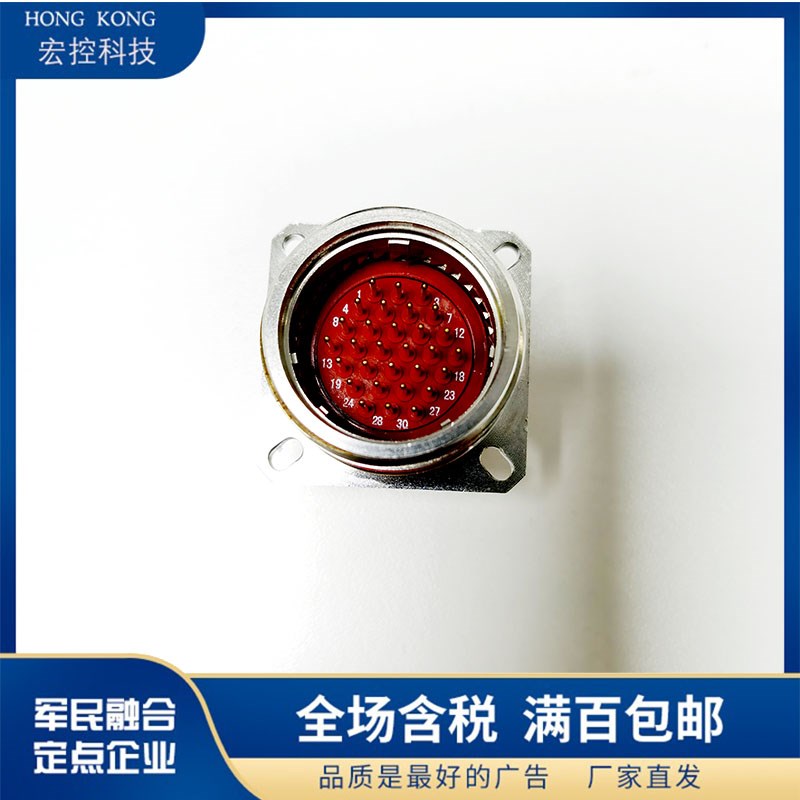 YMB24T5Z1P40  K1P1  YMB24F5K1P40  Z1P1不锈钢船用电连接器5芯