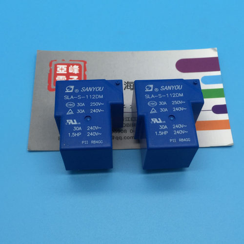 三友继电器SLA-S-112DM一组常开5脚30A250VAC CMP7-S-DC12V-A T90