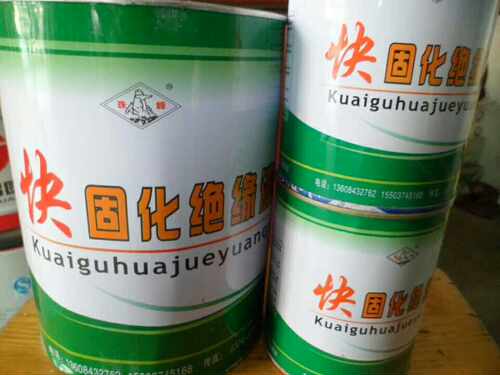 珠峰1038系列绝缘漆电机变压器线圈专用高温烘干~快干~浸渍漆