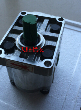 亏本价,齿轮泵,CBN-E306 CBN-E310 CBN-E316 CBN-E320现货