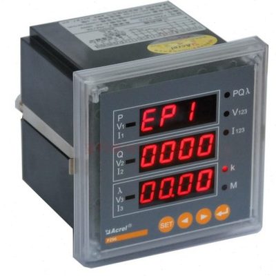 安科瑞PZ96-E4/C 电子式多功能电表 可编程电能表 数码管显示