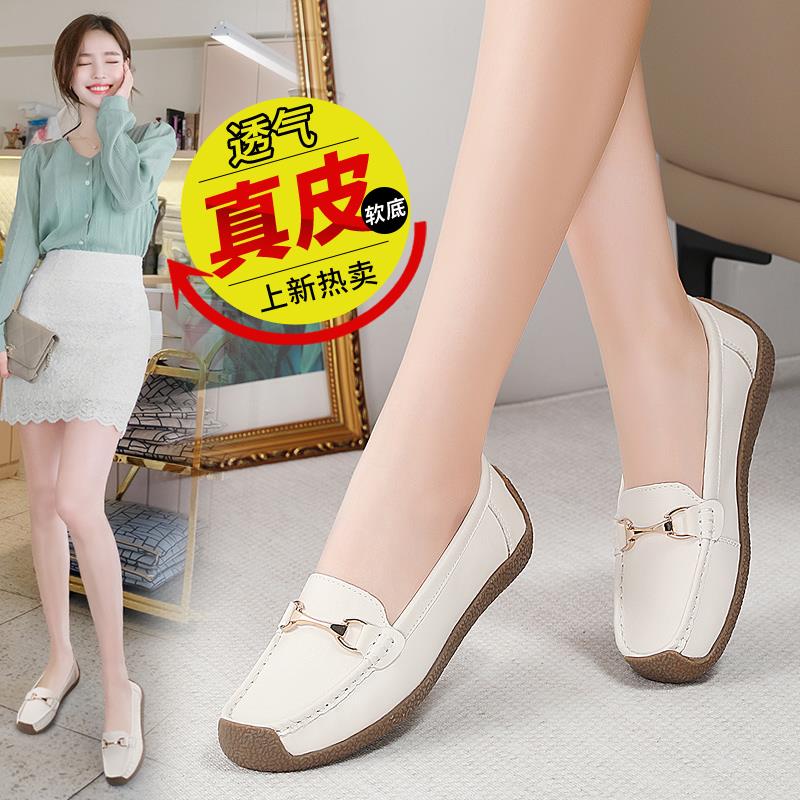 女鞋牛筋底真皮软底软面舒适妈妈鞋老北京布鞋女2025春季