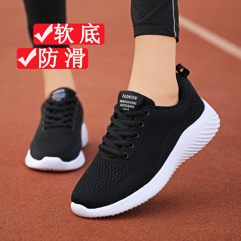老北京布鞋女2025新款中老年人不累脚女鞋秋季防滑软底妈妈