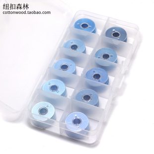 蓝色小线盒 8N浅蓝色缝纫线 402家用针线锁芯淡蓝色手缝线