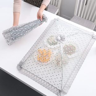 盖菜罩可折叠餐桌碗罩子遮饭菜防苍蝇家用神器防尘台罩简约风饭桌