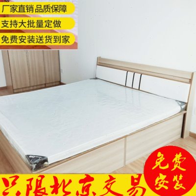 北京环保组装板材床硬板床高箱床单人双人床能储物的床收纳箱体床