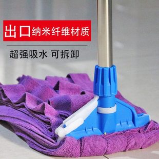 墩布吸水不掉毛拖布传统家用地拖酒店单位净 纳米毛巾布条拖把老式