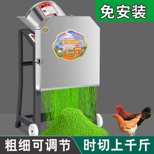 电机猪草机玉米秸杆粉碎机切草机铡草机家用养殖碎草机小型切碎机