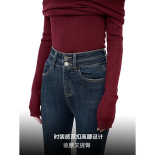 铅笔裤 SJOG显瘦无压力 女九分紧身小脚裤 高腰提臀牛仔裤 深蓝靴裤