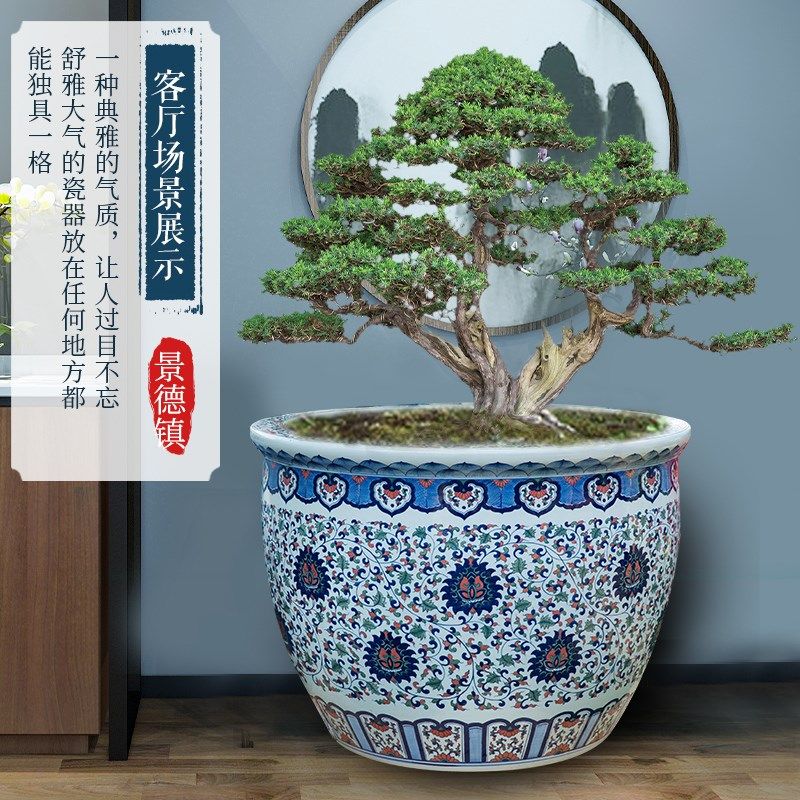 景德镇陶瓷鱼缸大型青花瓷水缸荷花睡莲盆户外金鱼缸落地庭院大缸,宠物/宠物食品及用品,底柜/落地缸,淘宝优惠券,粉丝福利购,淘宝优惠卷