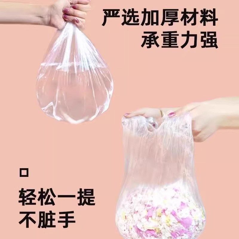 鸟笼托盘松垃圾袋兔笼松紧薄膜套鹦鹉粪便宠物清洁袋清理底盘用品,宠物/宠物食品及用品,鸟禽垫料,淘宝优惠券,粉丝福利购,淘宝优惠卷