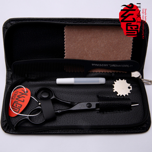 专业级玄鸟美发师剪刀 家用理发剪刀 平剪刘海剪工具剪子6寸新款