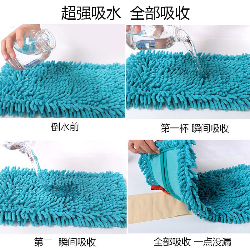 雪尼尔90cm大号平板替换布大厅尘推排拖套拖把头工厂酒店家用单位