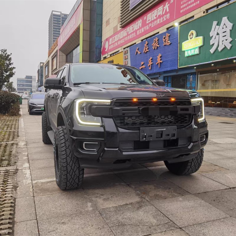 适用2023年福特Ranger游骑侠撼路者皮卡改装前脸带灯猛禽款中网