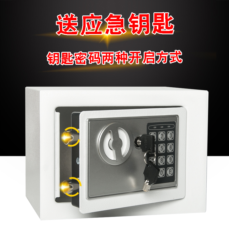 存钱罐儿童储蓄罐密码箱创意大容量只进不出独特家用大人储钱可取