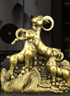 纯铜三羊开泰三阳开泰摆件生肖羊家居装饰品客厅招財鎭宅开业礼品