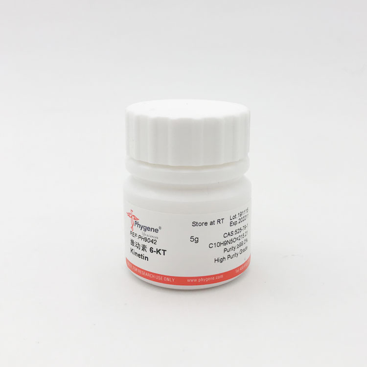 6-糠氨基嘌呤 KT激动素 生长调节剂 组培试剂 细胞分裂素 6-KT