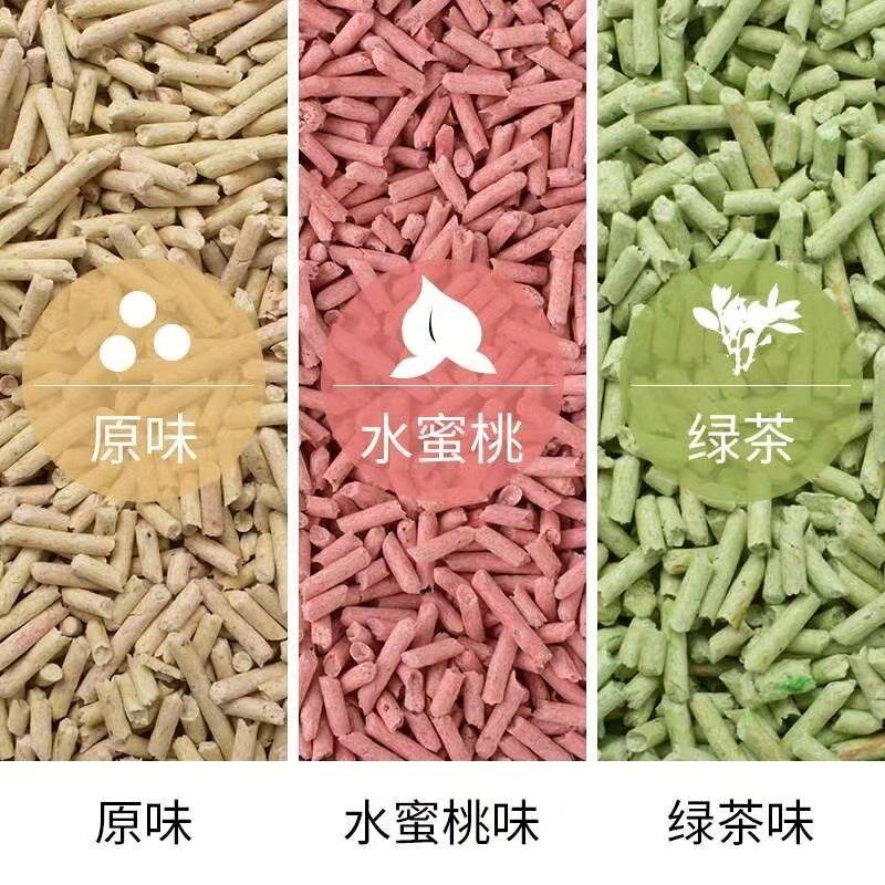 新疆包邮豆腐猫砂10斤20斤猫咪猫砂豆腐砂低尘秒结团宠物清洁用品,宠物/宠物食品及用品,猫砂,淘宝优惠券,粉丝福利购,淘宝优惠卷
