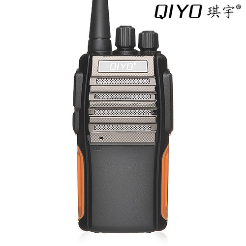 QIYO琪宇519 对讲机民用 军大功率手台非一对无线迷你商务酒店