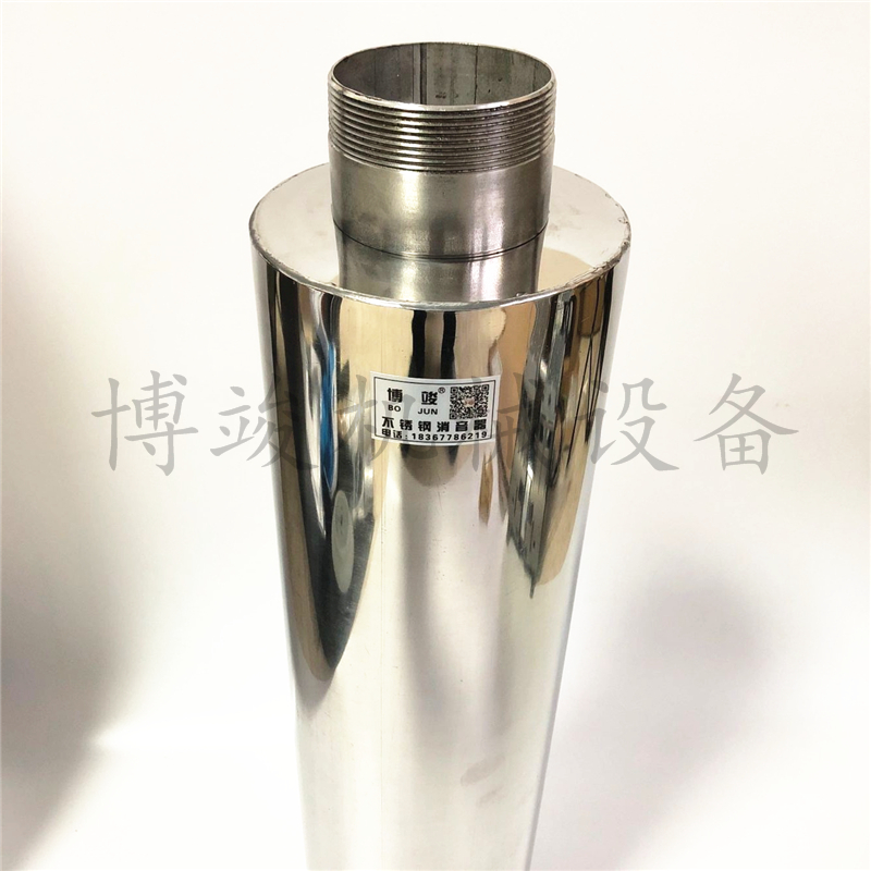 高压风机HG漩旋涡式气泵鼓风机不锈钢外置降噪神器消声器消音器