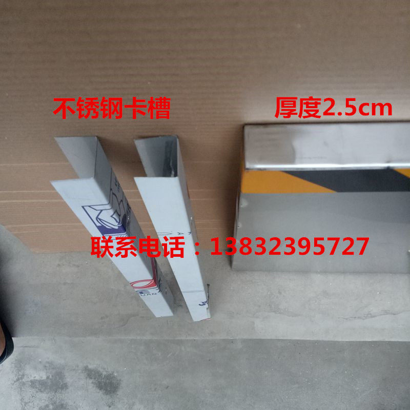 不锈钢挡鼠板配电室铝合金防鼠门档pvc仓库车间厨房食品家用定制,基础建材,门挡,淘宝优惠券,粉丝福利购,淘宝优惠卷