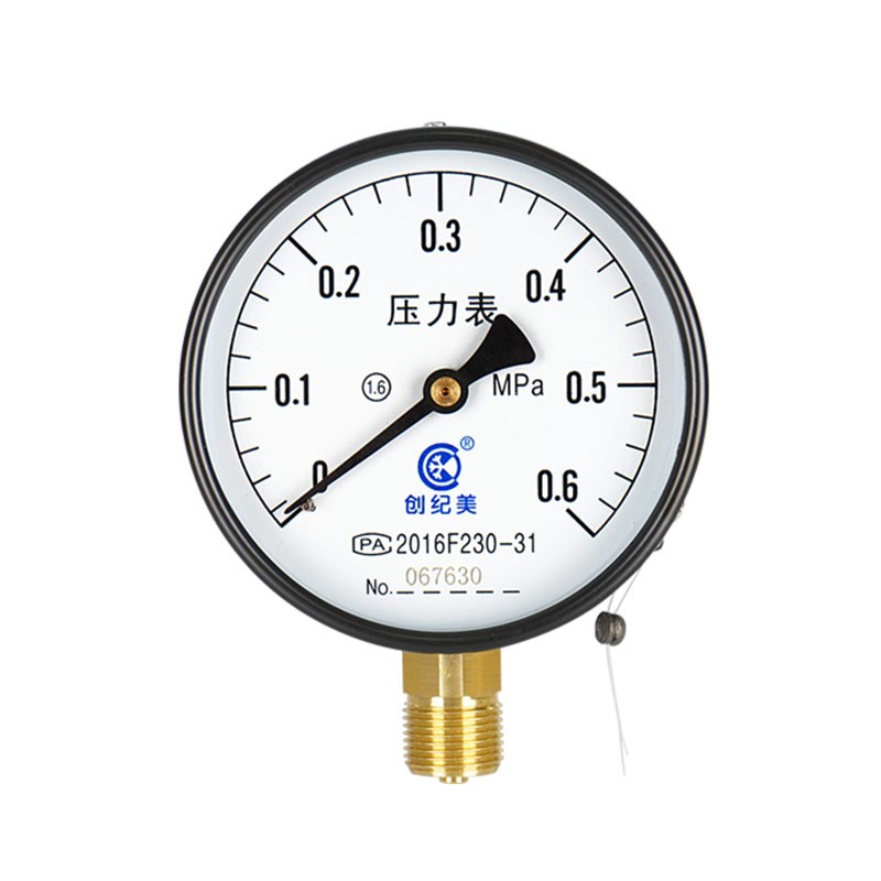 Y100普通压力表气压表水压表油压负压表液压表1.6/2.5mpa真空表