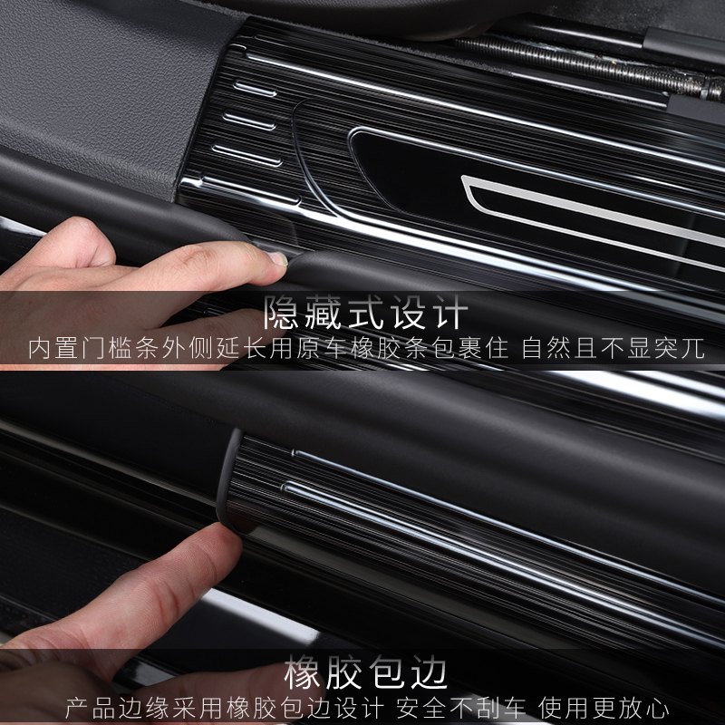 适用11-22款新奥迪A8改装门槛条迎宾踏板装饰AudiA8L专用内饰配件