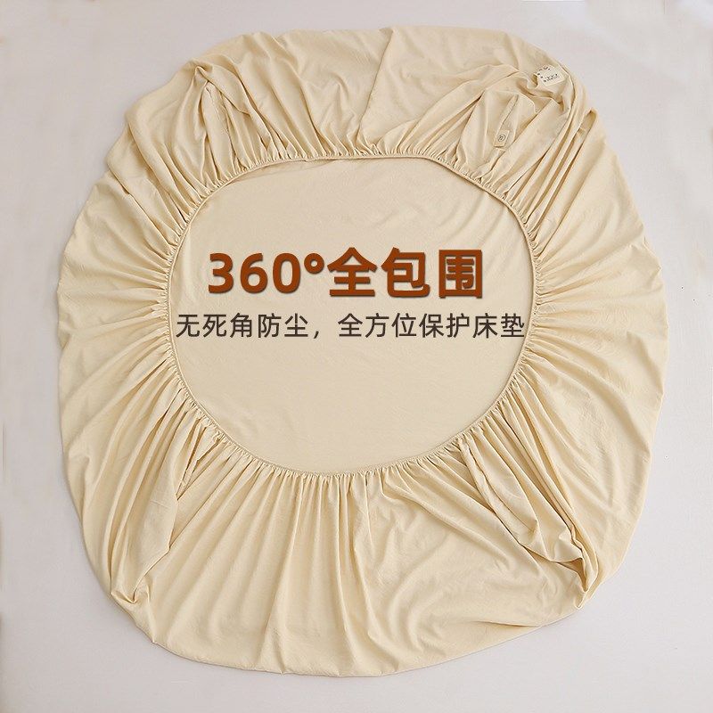 A类床笠床罩单件席梦思床垫保护套防尘罩水洗棉工艺非纯棉全棉,床上用品,床笠,淘宝优惠券,粉丝福利购,淘宝优惠卷