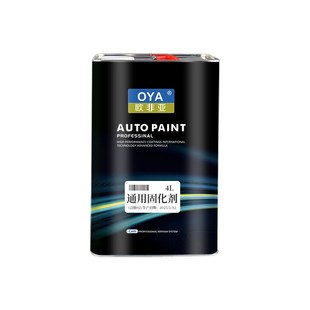 油漆固化剂汽车油漆通用快干金属家具聚氨酯清漆催干剂喷漆固化剂