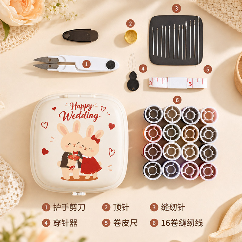 针线盒结婚嫁妆豪华针线盒套装高质量新款新娘配件针线包便携女方