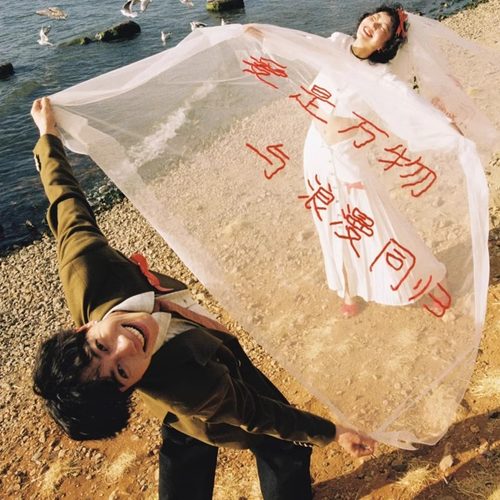 结婚领证拍照道具创意婚纱照