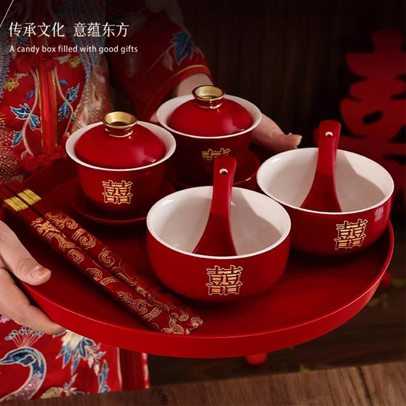 婚礼敬茶茶具套装改口红色喜茶杯结婚一对喜碗筷敬酒陪嫁用品大全,节庆用品/礼品,喜碗/敬茶杯,淘宝优惠券,粉丝福利购,淘宝优惠卷