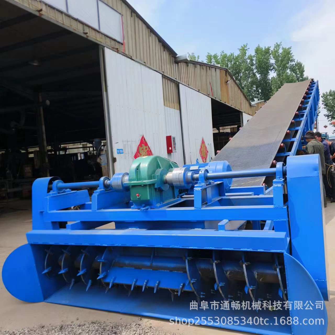 小石子装车螺旋扒料机 沙场扒料输送机 可移动式扒渣装车机设备